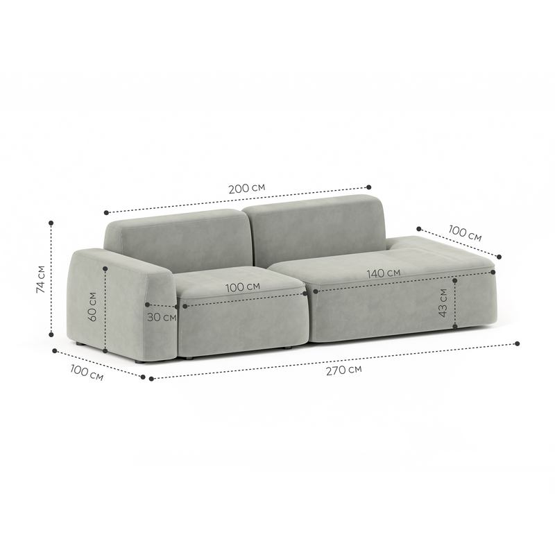 Диван Норд двухмодульный прямой удлиненный  Тедди 024